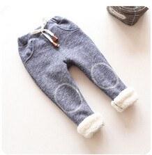 Pants - Harem Track Pants