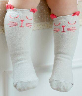 Socks - Cat Socks