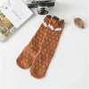 Socks - Trend Socks