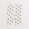 Socks - Trend Socks